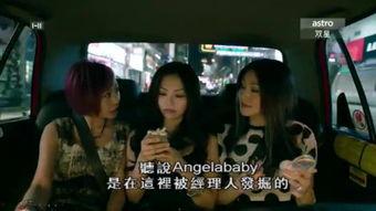 夜班粤语在线观看免费,揭秘粤语魅力之夜  第2张