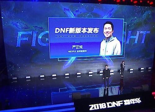 小狼爆料直播在哪看啊视频,揭秘观看途径  第2张